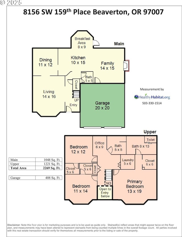 8156 SW 159th Pl, Beaverton, OR 97007 - room layout