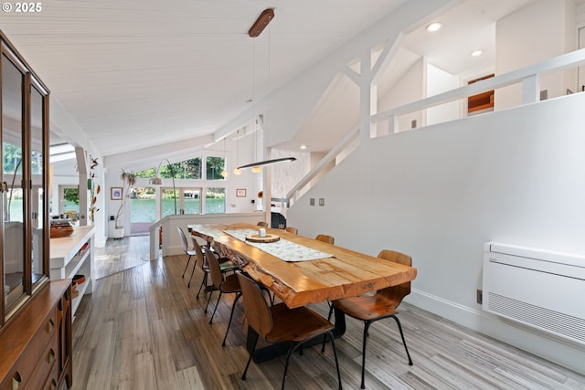 1115 Lake Front Rd, Lake Oswego, OR 97034 - dining area featuring lofted ceiling, wood finished floors, and recessed lighting