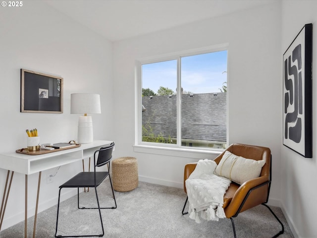 1534 N Schofield St, Portland, OR 97217 - carpeted office with baseboards and healthy amount of natural light