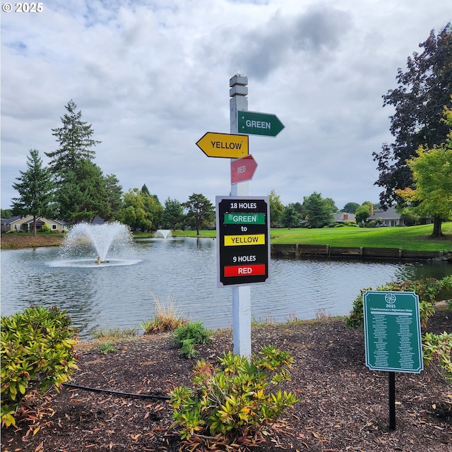 8085 SW Fairway Dr, Wilsonville, OR 97070 - exterior view