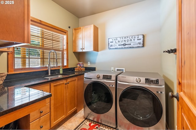 145 Scenic Ln, Mossyrock, WA 98564 - washroom featuring washing machine and dryer and cabinet space
