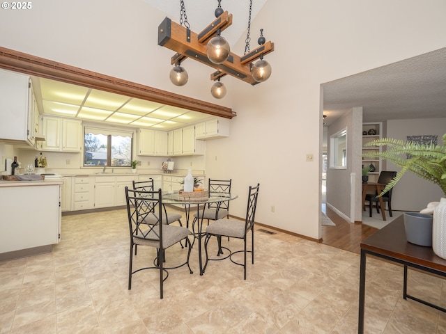 dining area with sink