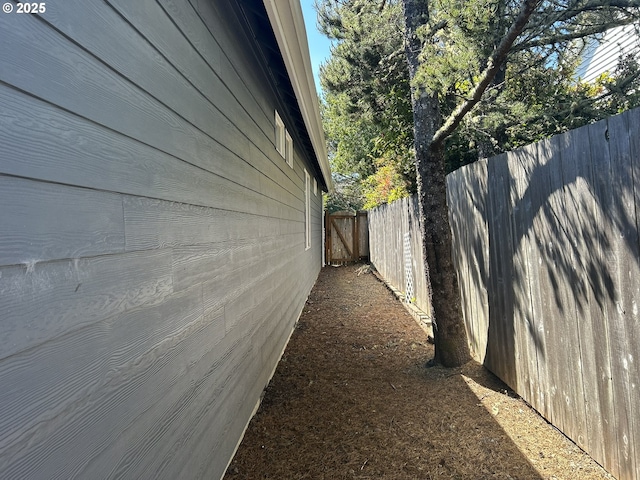 view of home's exterior with a fenced backyard