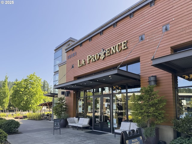 12453 SW Sheldrake Way, Beaverton, OR 97007 - view of building exterior