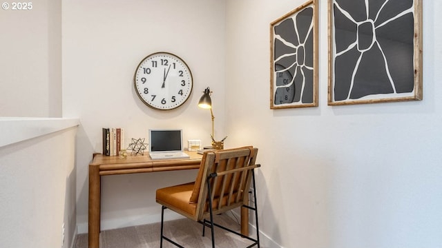 office area featuring baseboards