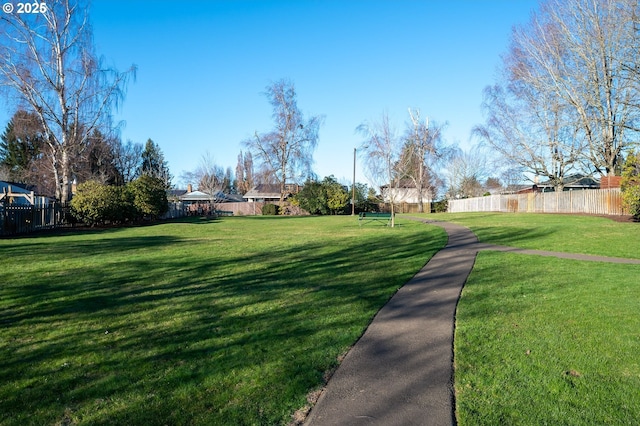 view of yard