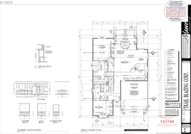 414 Hedin Ter, Gaston, OR 97119 - property floor plan