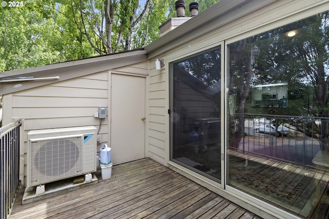 10137 SW Trapper Ter, Beaverton, OR 97008 - view of deck