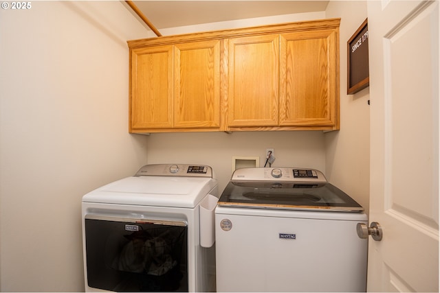 5419 Baden Way, Eugene, OR 97402 - laundry room with washer and clothes dryer and cabinet space