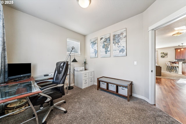 view of carpeted office