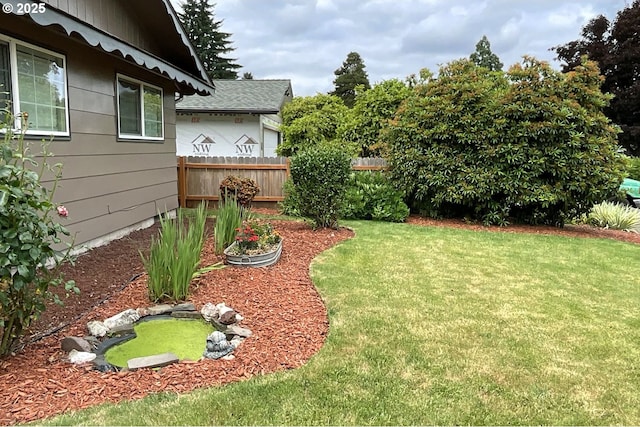 1082 Dondea St, Springfield, OR 97478 - view of yard