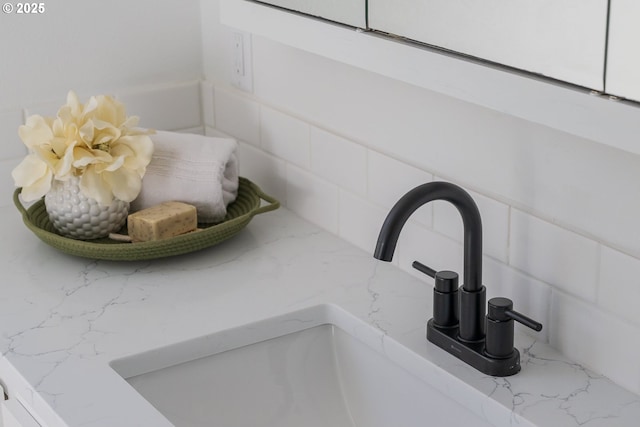 interior details with a sink