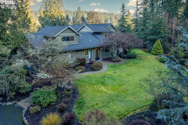 exterior space featuring a front lawn