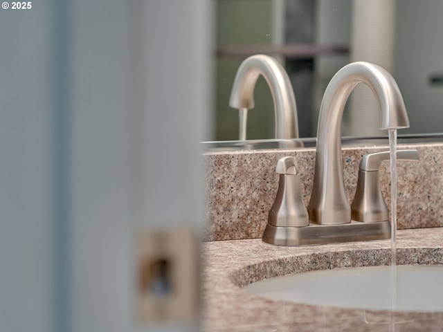 10800 SE 17th Cir Unit M141, Vancouver, WA 98664 - bathroom view of a sink