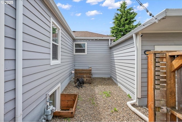 6955 N Concord Ave, Portland, OR 97217 - view of yard