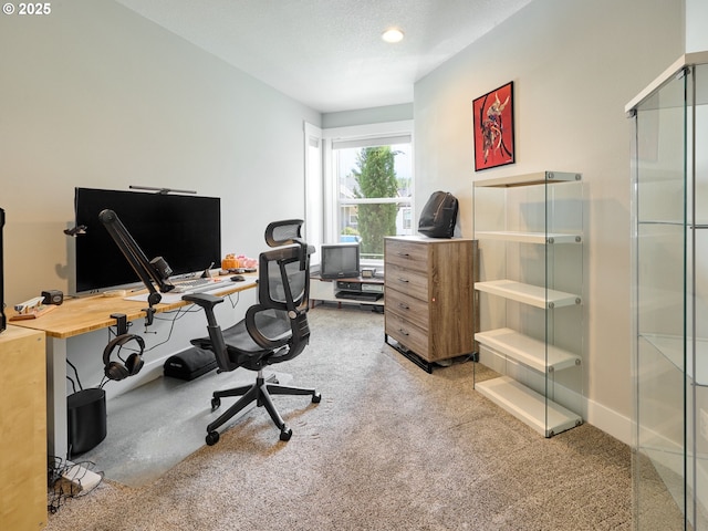 office area with carpet floors and baseboards