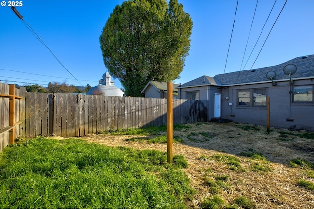 view of yard