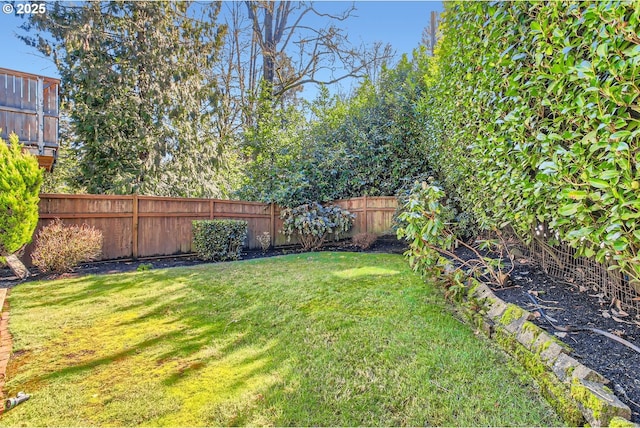 view of yard with fence