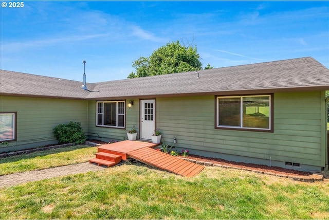 18203 S Windy City Rd, Mulino, OR 97042 - ranch-style house with a front yard and a deck