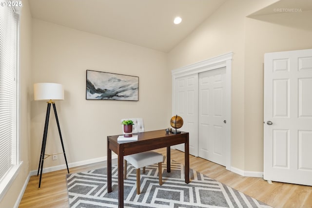 31070 NW Kaybern St, North Plains, OR 97133 - office space featuring vaulted ceiling, light wood-style flooring, and recessed lighting