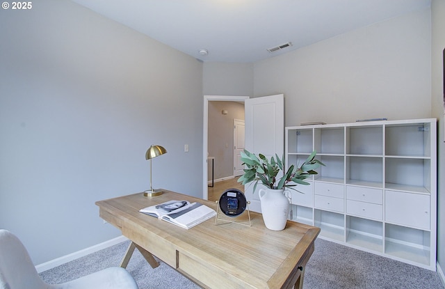 office area featuring carpet floors