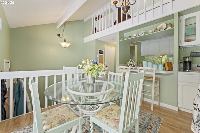 43605 State Highway 38 Unit 22, Reedsport, OR 97467 - dining area with light wood finished floors and baseboards