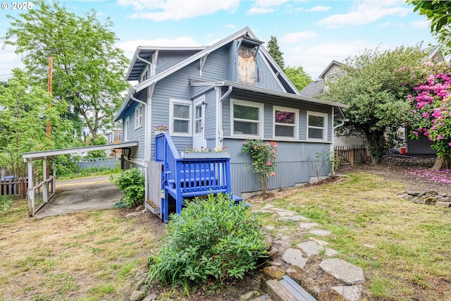 705 Jackson St, Oregon City, OR 97045 - view of front of house