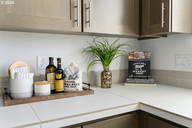 details featuring light countertops