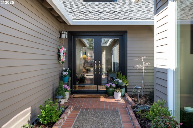 view of exterior entry with french doors