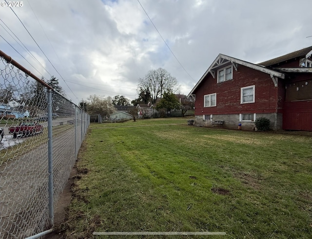 view of yard with fence