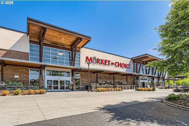 390 NW 116th Ave Unit 103, Portland, OR 97229 - view of commercial location