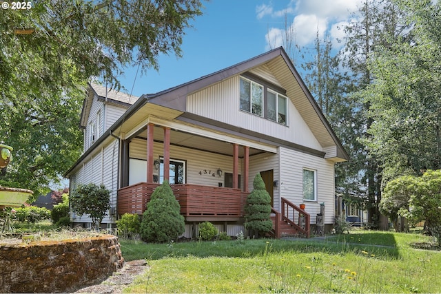 4314 SE 72nd Ave, Portland, OR 97206 - view of front of home featuring a front yard and a porch