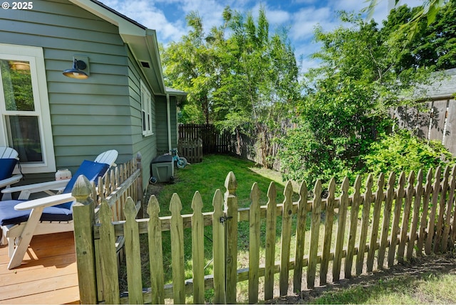 12545 SW Fairfield St, Beaverton, OR 97005 - view of yard