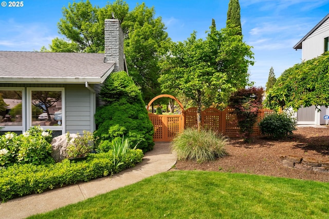 view of yard