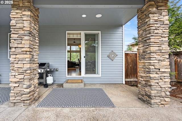 6420 SE Dunbar Dr, Portland, OR 97236 - property entrance with a patio area