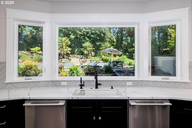 1051 Forest Meadows Way, Lake Oswego, OR 97034 - kitchen with stainless steel dishwasher and dark cabinetry