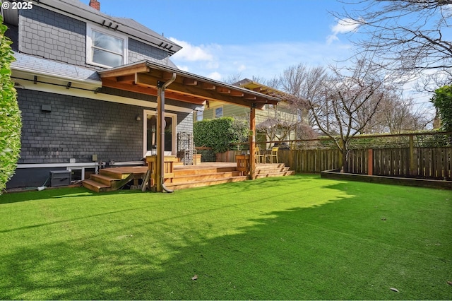 view of yard with fence