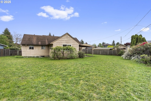view of yard