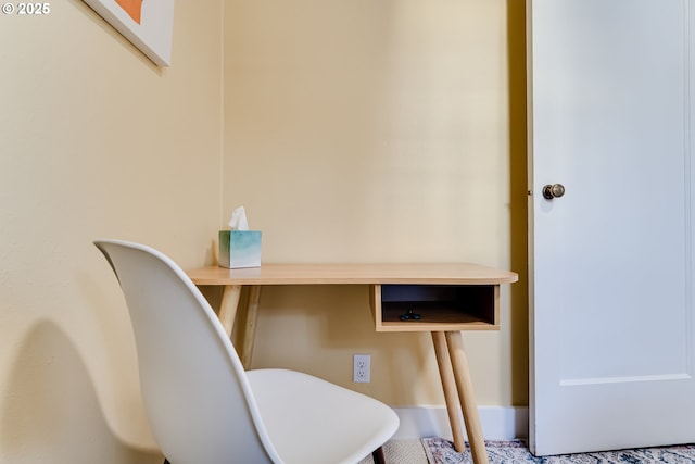 interior space