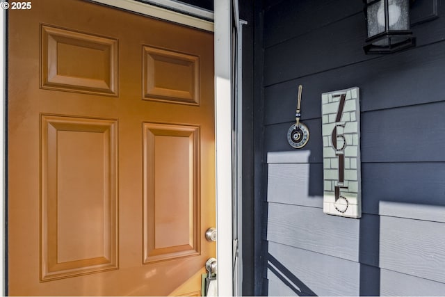 7615 SE 66th Ave, Portland, OR 97206 - view of doorway to property