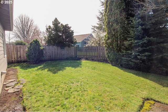 view of yard with fence