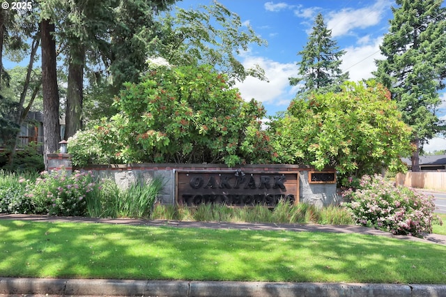 1500 Norkenzie Rd, Eugene, OR 97401 - community sign with a yard