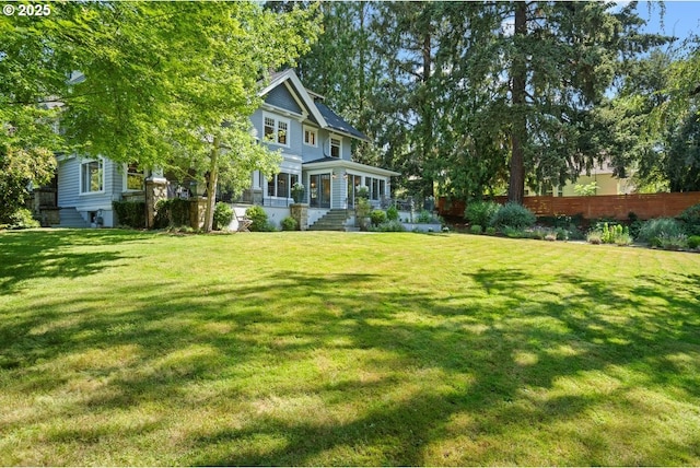 1314 SE 55th Ave, Portland, OR 97215 - view of yard