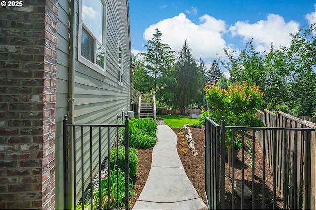 11942 SE Sunny Way, Happy Valley, OR 97086 - view of fenced backyard