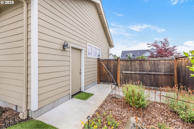 3461 Sterling Woods Dr, Eugene, OR 97408 - view of yard