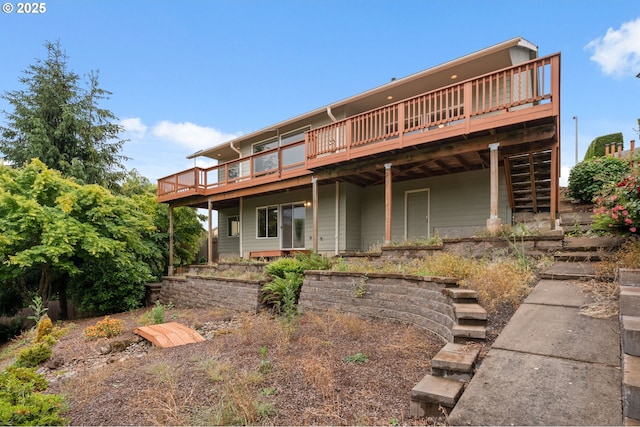 15745 SE Bybee Dr, Portland, OR 97236 - rear view of house with a wooden deck