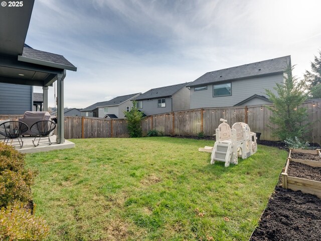 view of yard with a patio