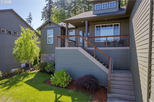 3625 Snowberry Rd, Eugene, OR 97403 - entrance to property with a yard