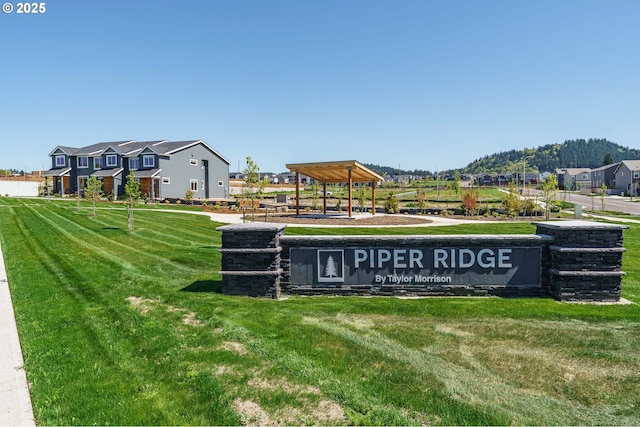 4027 SW Myrtle Aly Unit 7, Gresham, OR 97030 - surrounding community featuring a lawn and a gazebo