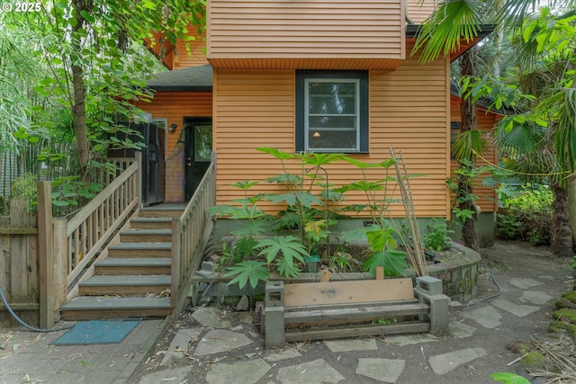 2516 NE Clackamas St, Portland, OR 97232 - doorway to property